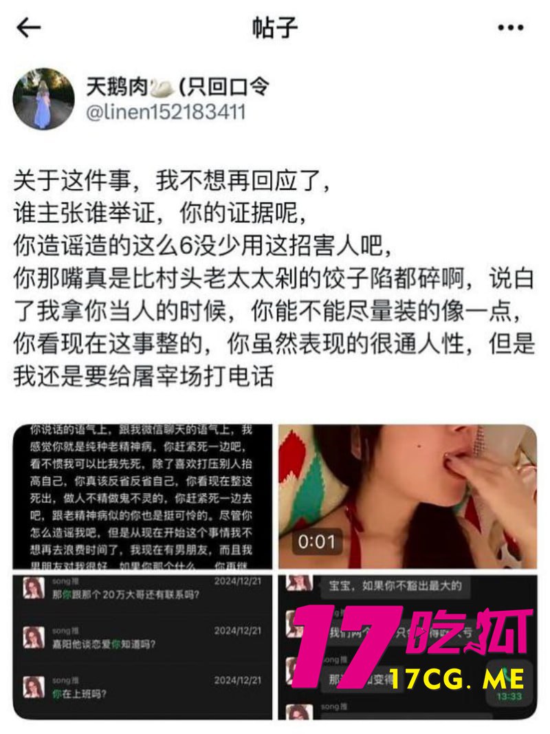 6-20-4-6.jpg 6-20-4-6.jpg