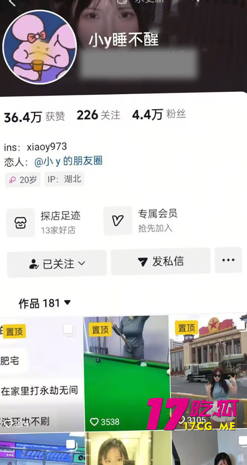 下载_副本.jpg 下载_副本.jpg