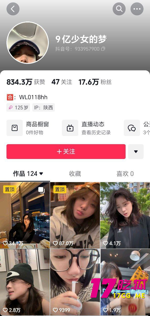 photo_1_2025-07-07_19-25-33.jpg photo_1_2025-07-07_19-25-33.jpg