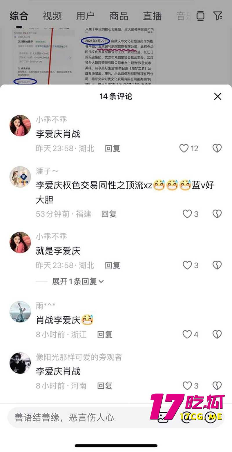 下载 (15)_副本.jpg