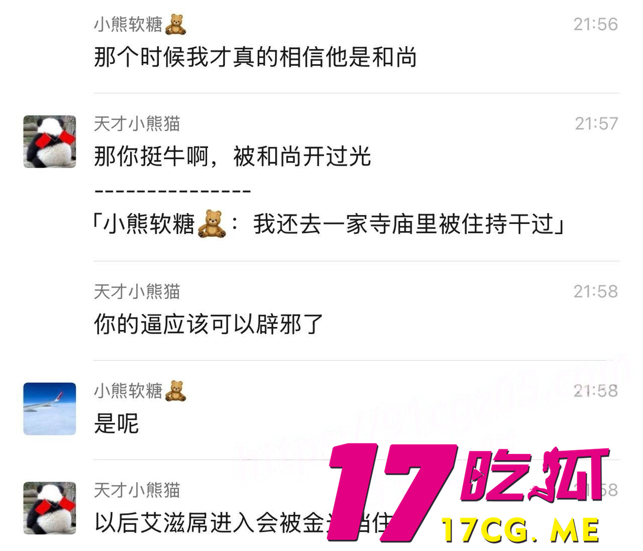 下载 (6)_副本.jpg 下载 (6)_副本.jpg