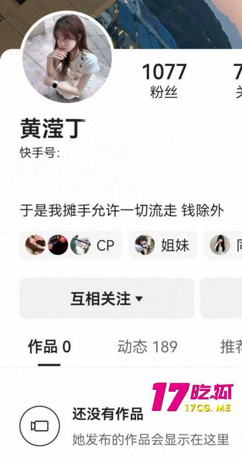 photo_1_2025-07-11_09-16-48.jpg photo_1_2025-07-11_09-16-48.jpg