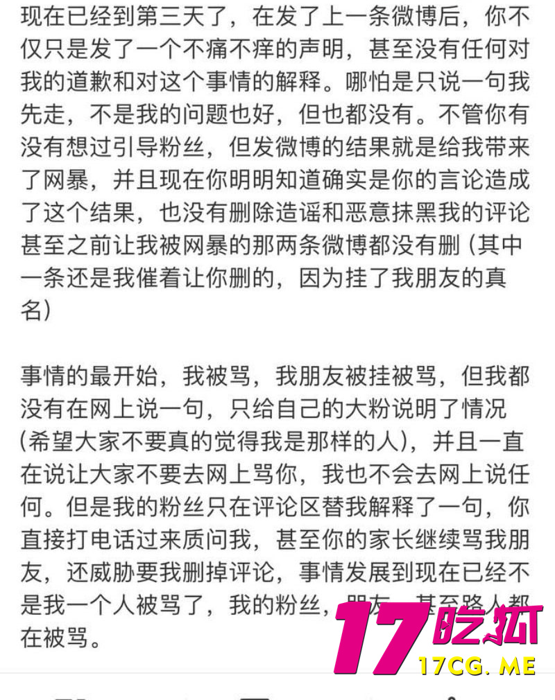 photo_3_2025-07-07_19-25-33.jpg photo_3_2025-07-07_19-25-33.jpg