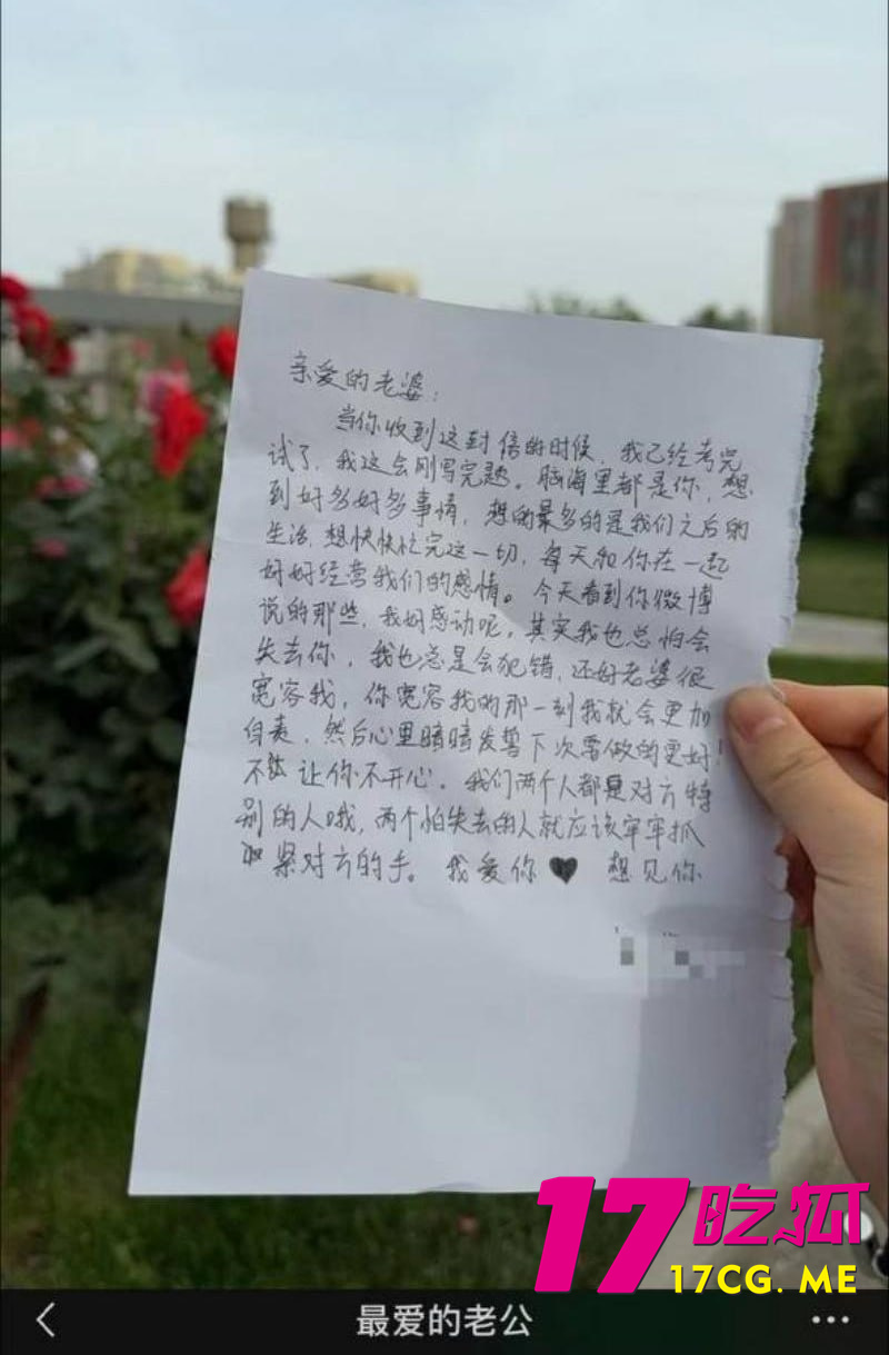 photo_19_2025-07-07_19-25-33.jpg photo_19_2025-07-07_19-25-33.jpg