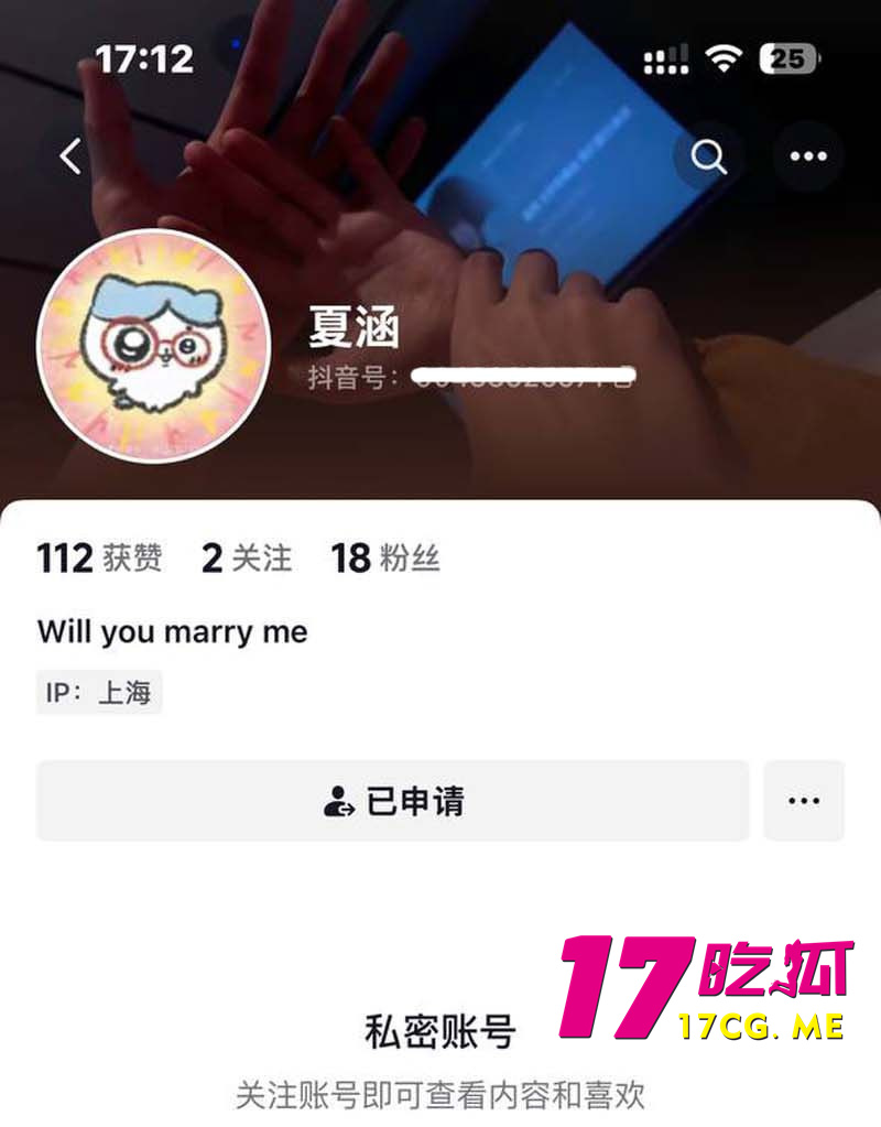 photo_2_2025-07-16_17-25-47.jpg photo_2_2025-07-16_17-25-47.jpg