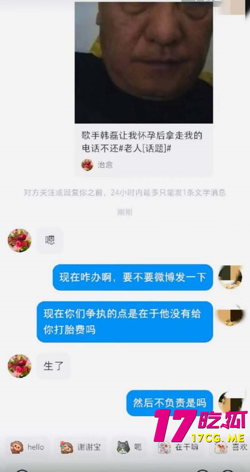 下载 (25)_副本.jpg 下载 (25)_副本.jpg