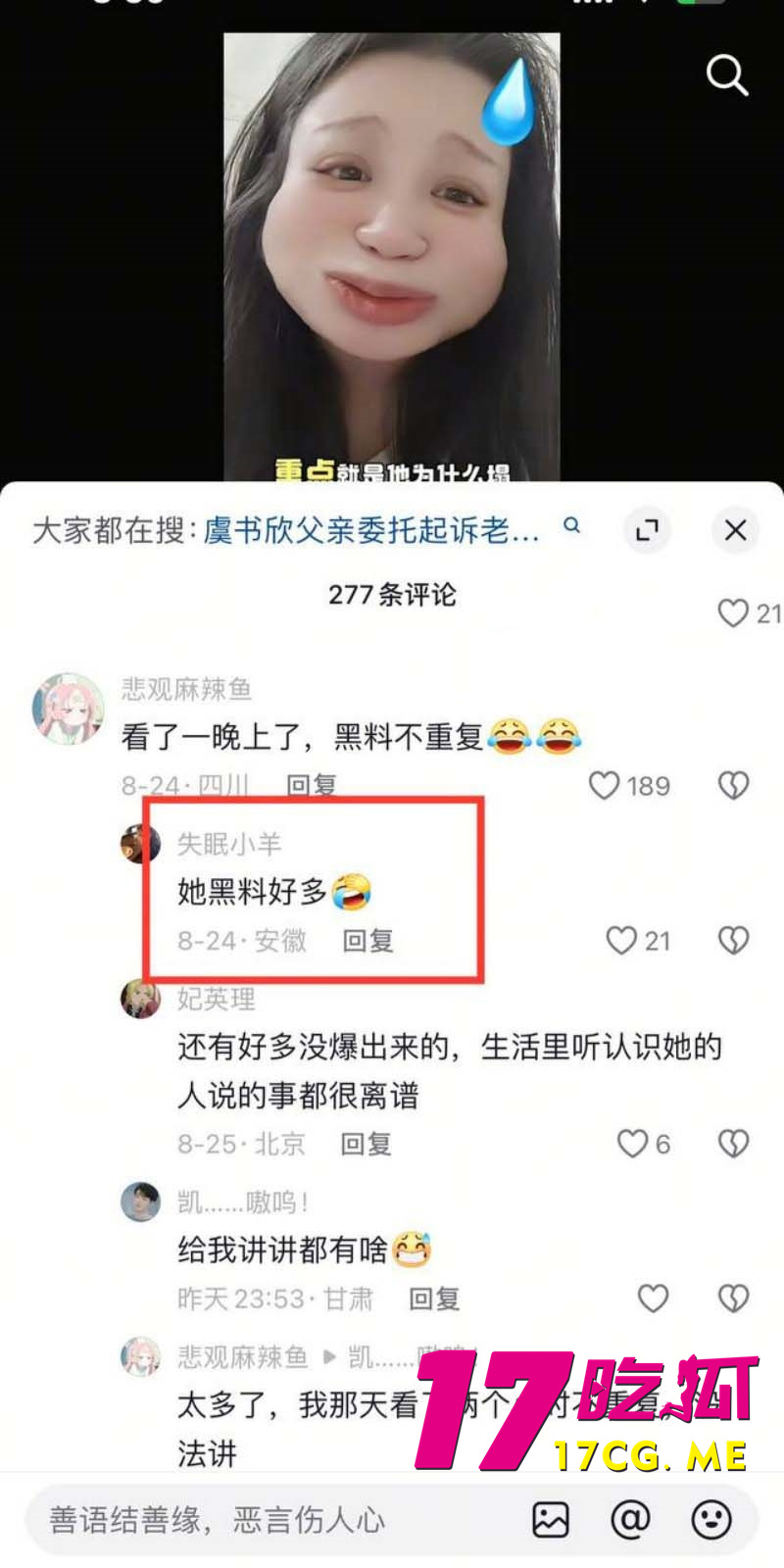 下载 (11)_副本.jpg 下载 (11)_副本.jpg