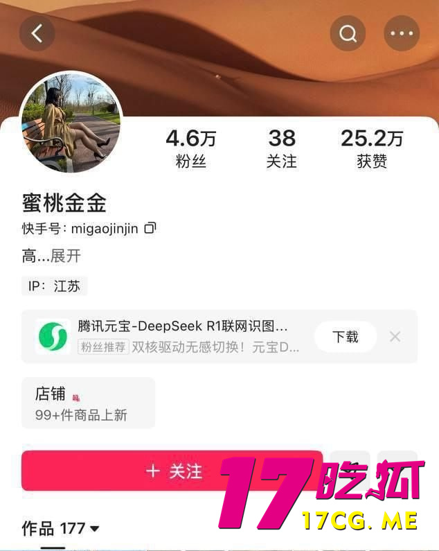 photo_1_2025-09-05_14-32-35.jpg photo_1_2025-09-05_14-32-35.jpg