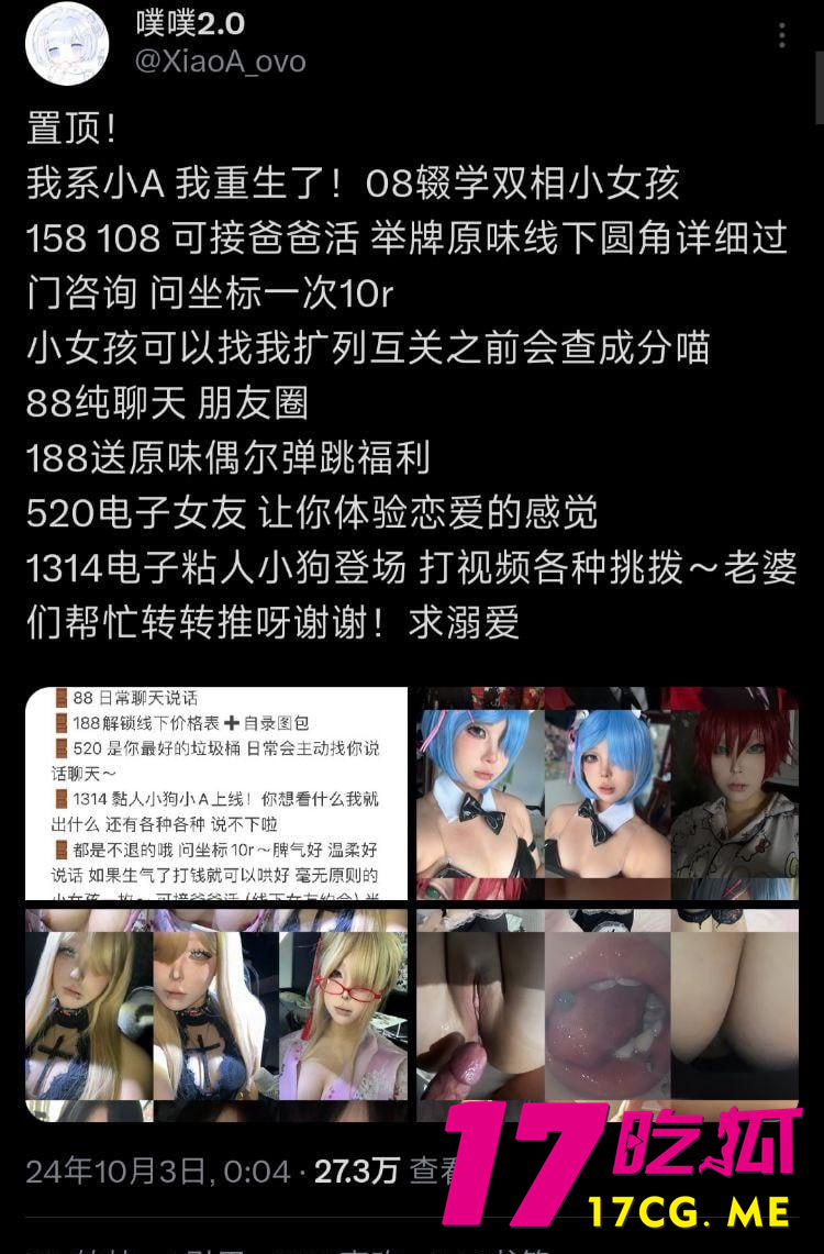 photo_7_2025-09-14_07-55-10.jpg photo_7_2025-09-14_07-55-10.jpg