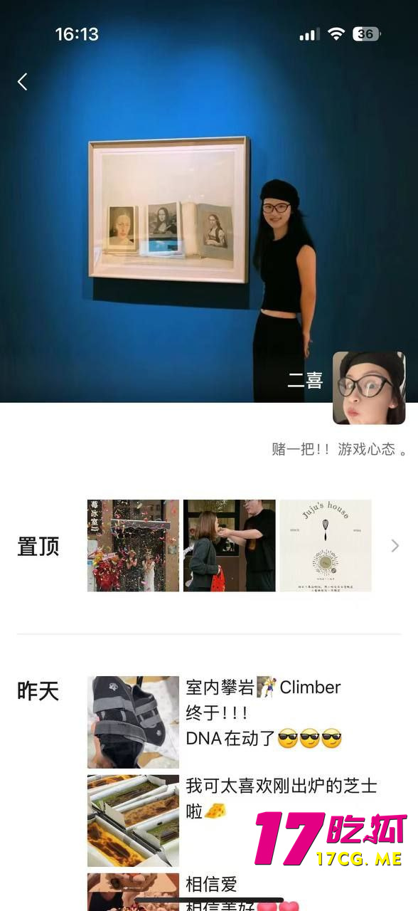 photo_2_2025-09-09_03-16-31.jpg photo_2_2025-09-09_03-16-31.jpg