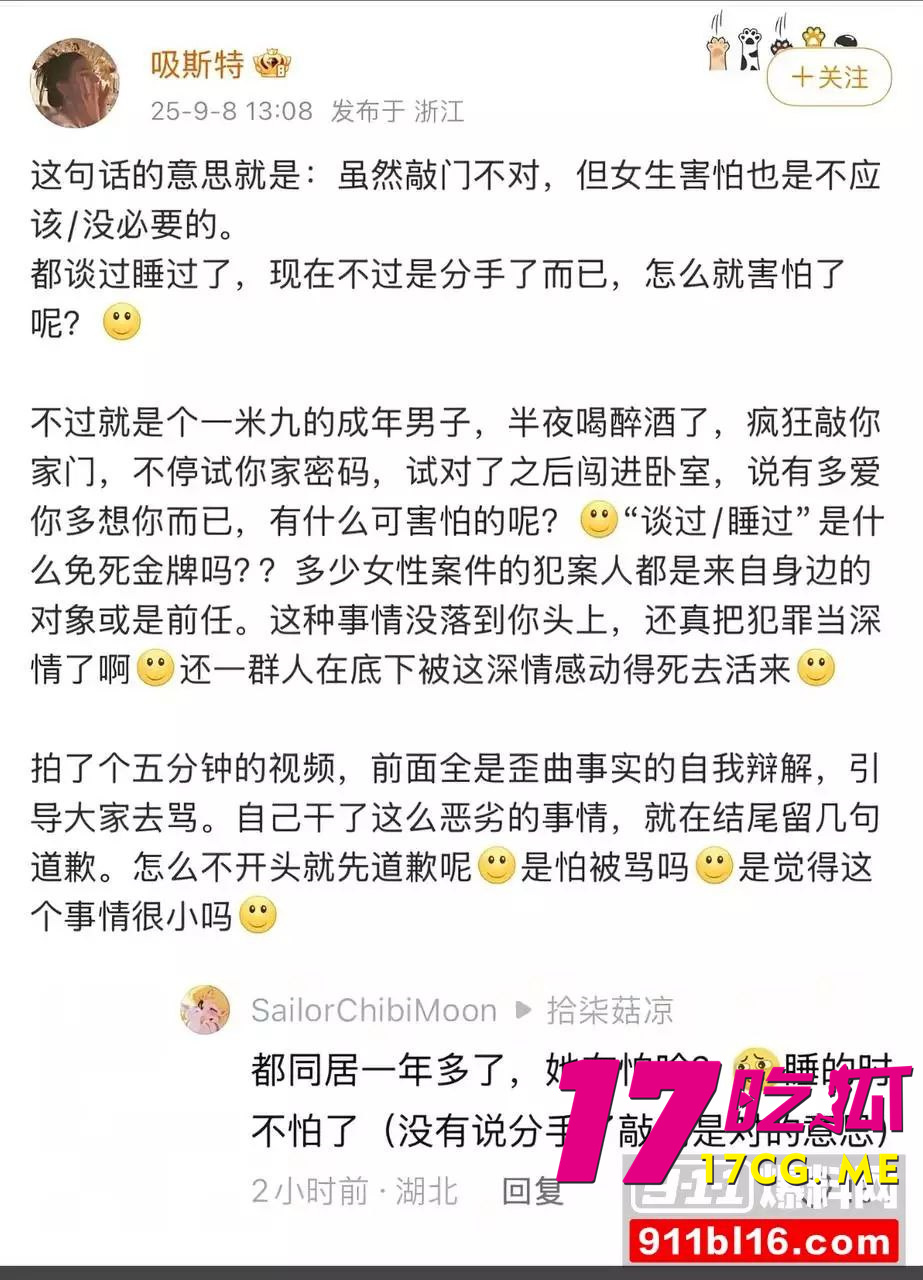 photo_5_2025-09-12_14-26-50.jpg photo_5_2025-09-12_14-26-50.jpg