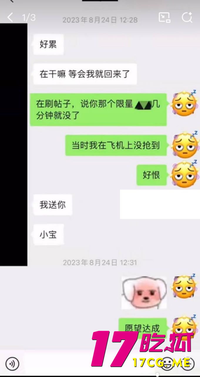 photo_8_2025-09-05_10-39-15.jpg photo_8_2025-09-05_10-39-15.jpg