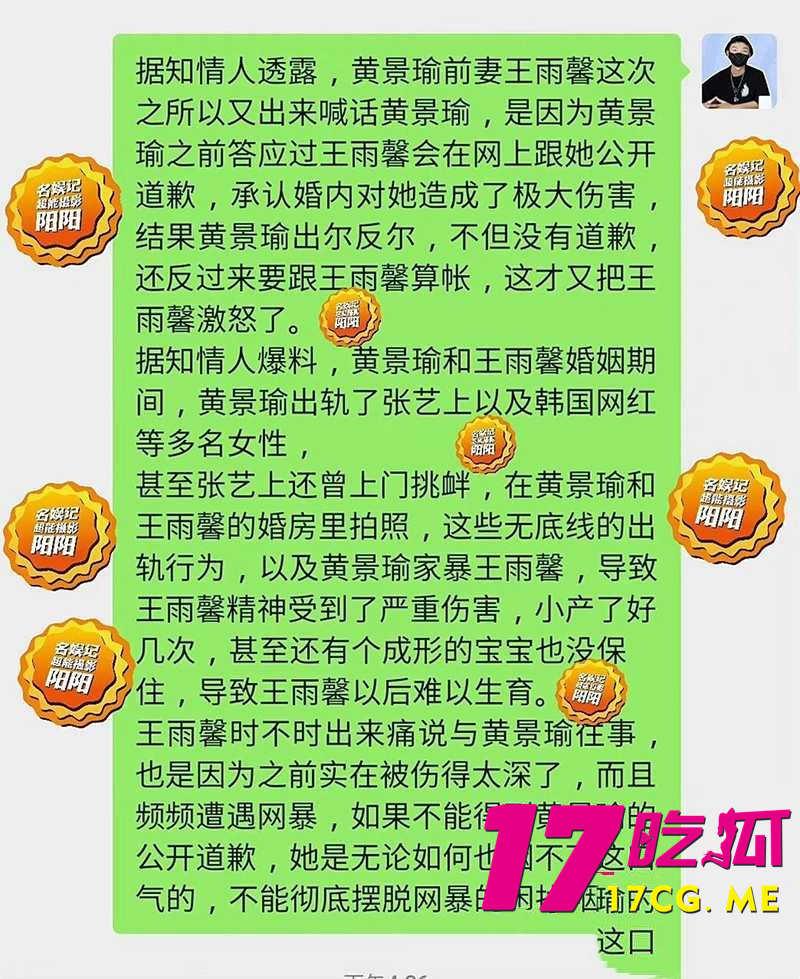 下载 (21)_副本.jpg 下载 (21)_副本.jpg