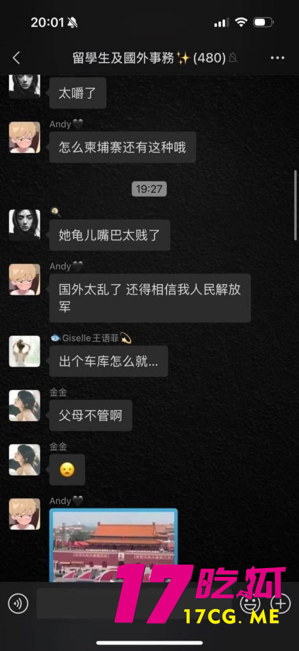 photo_9_2025-10-17_13-52-02_副本.jpg photo_9_2025-10-17_13-52-02_副本.jpg