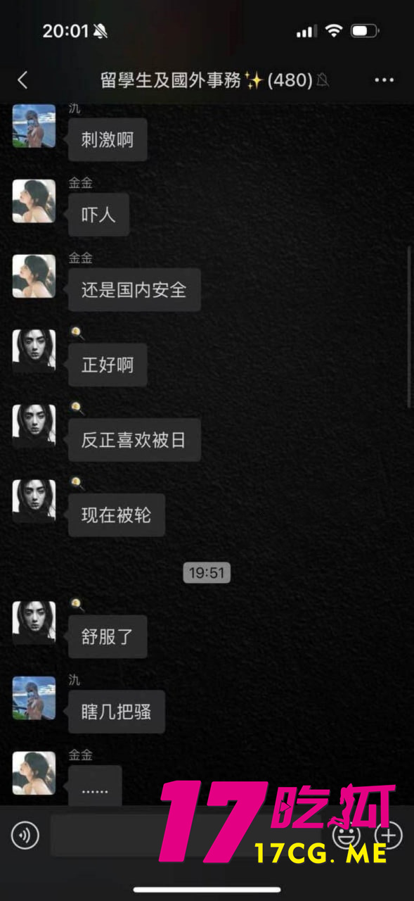 photo_12_2025-10-17_13-52-02_副本.jpg photo_12_2025-10-17_13-52-02_副本.jpg