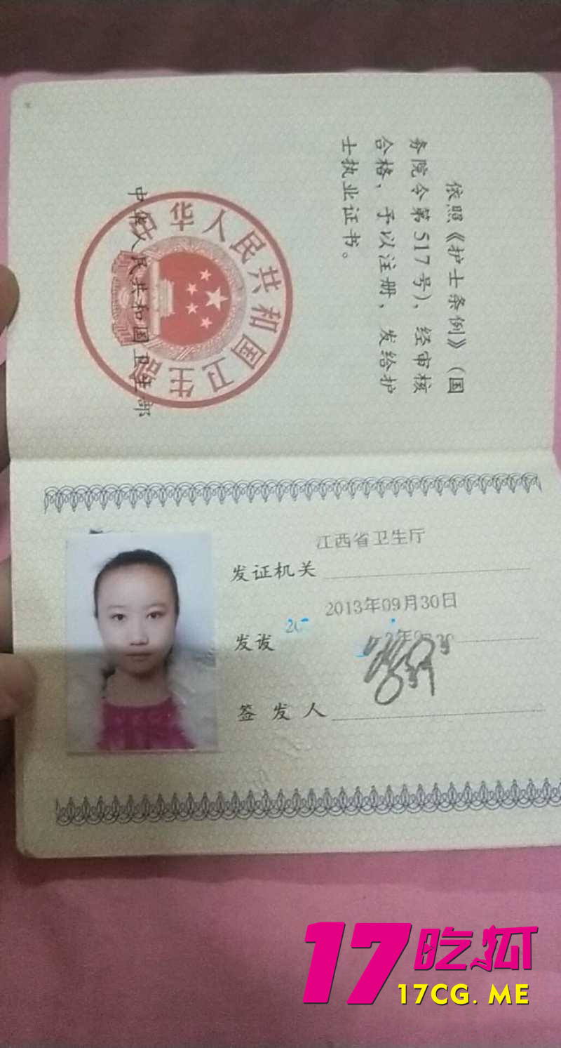 下载 (9)_副本.jpg 下载 (9)_副本.jpg