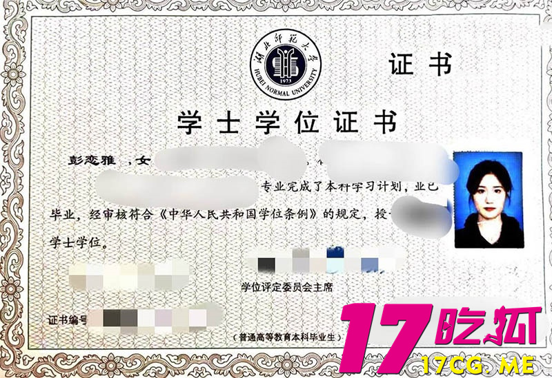 下载_副本.jpg 下载_副本.jpg