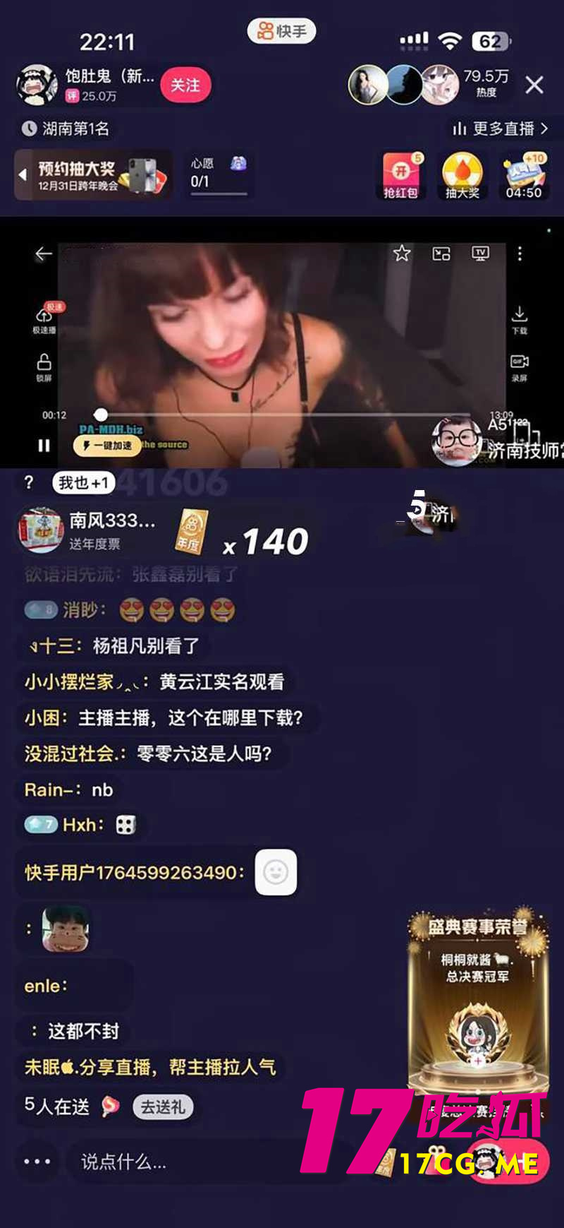 DM_20251227130920_002_副本.jpg DM_20251227130920_002_副本.jpg