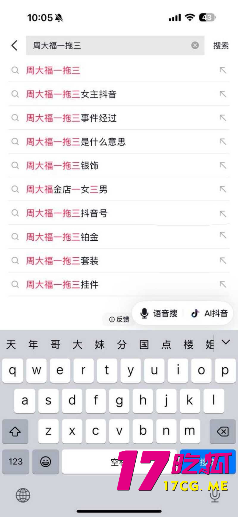 DM_20251216232155_001_副本.jpg DM_20251216232155_001_副本.jpg