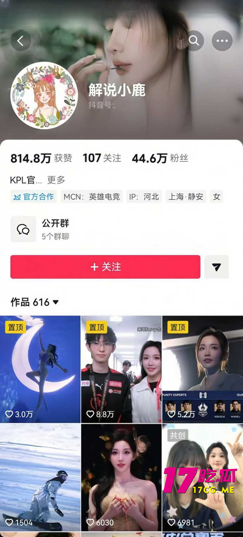 DM_20251211195655_001_副本.jpg DM_20251211195655_001_副本.jpg