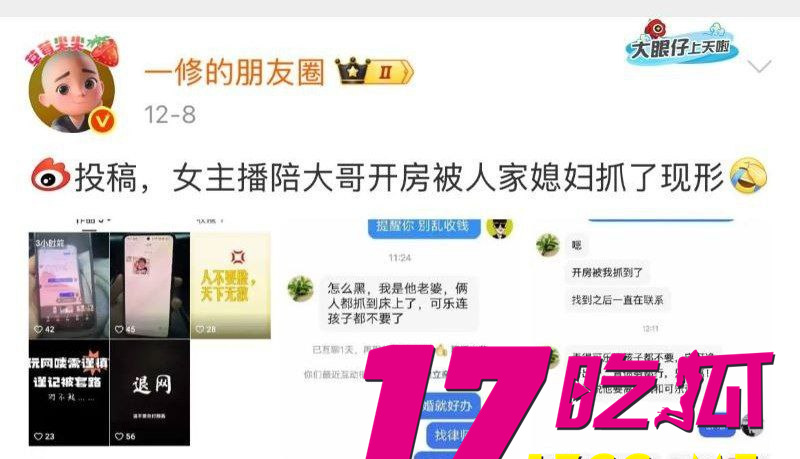 photo_13_2025-12-15_21-23-56.jpg photo_13_2025-12-15_21-23-56.jpg