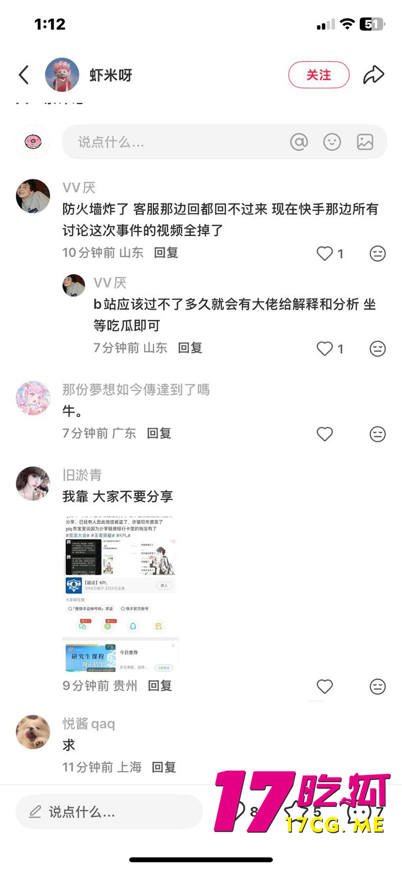 DM_20251227130920_015_副本.jpg DM_20251227130920_015_副本.jpg