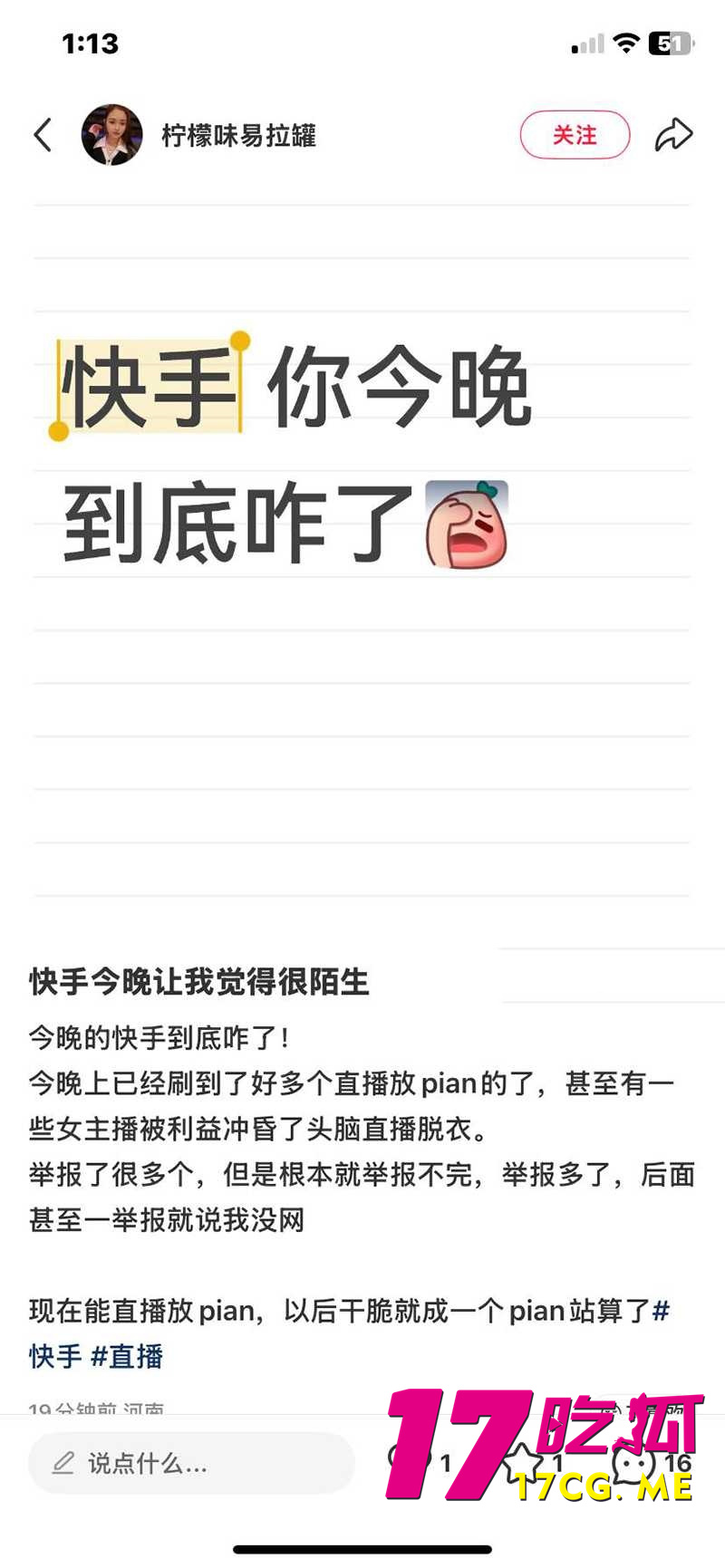 DM_20251227130920_010_副本.jpg DM_20251227130920_010_副本.jpg