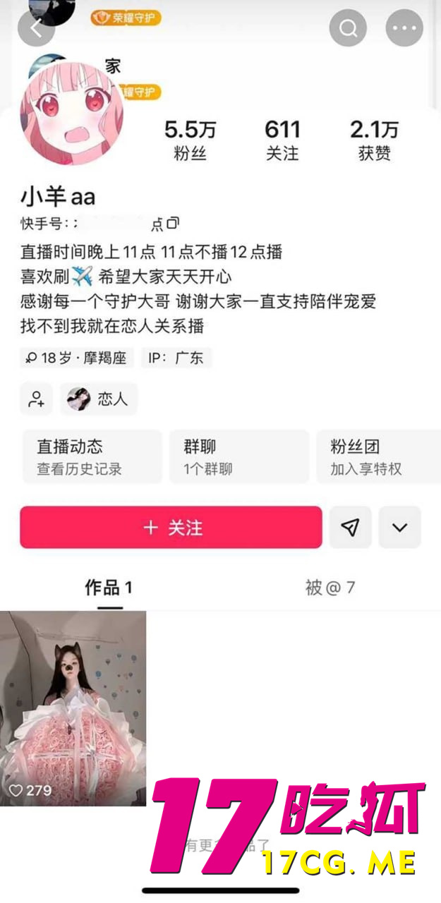 photo_1_2025-12-04_05-23-16_副本.jpg photo_1_2025-12-04_05-23-16_副本.jpg