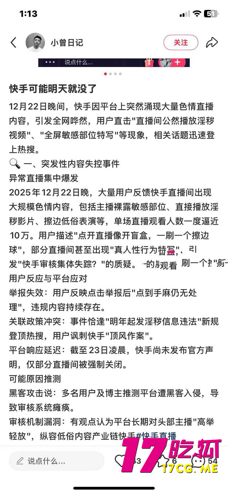 DM_20251227130920_013_副本.jpg DM_20251227130920_013_副本.jpg