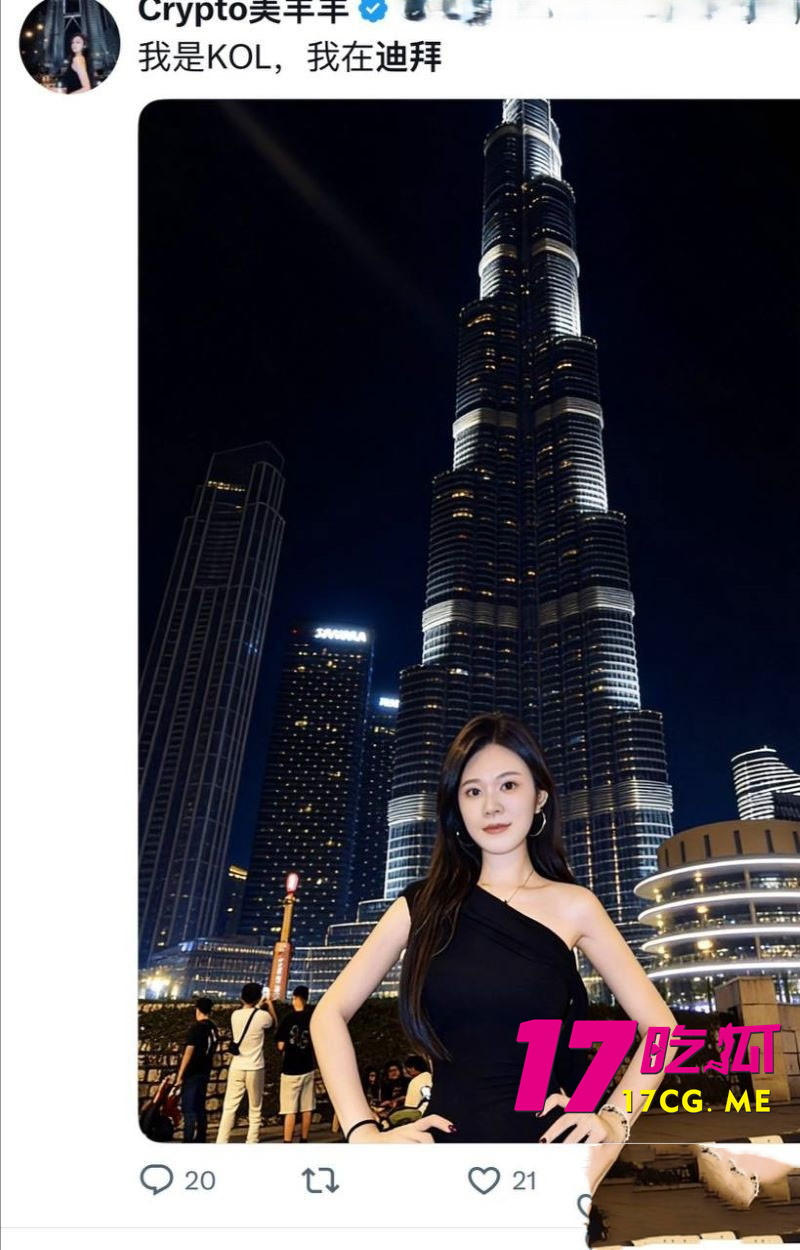 下载 (1)_副本.jpg