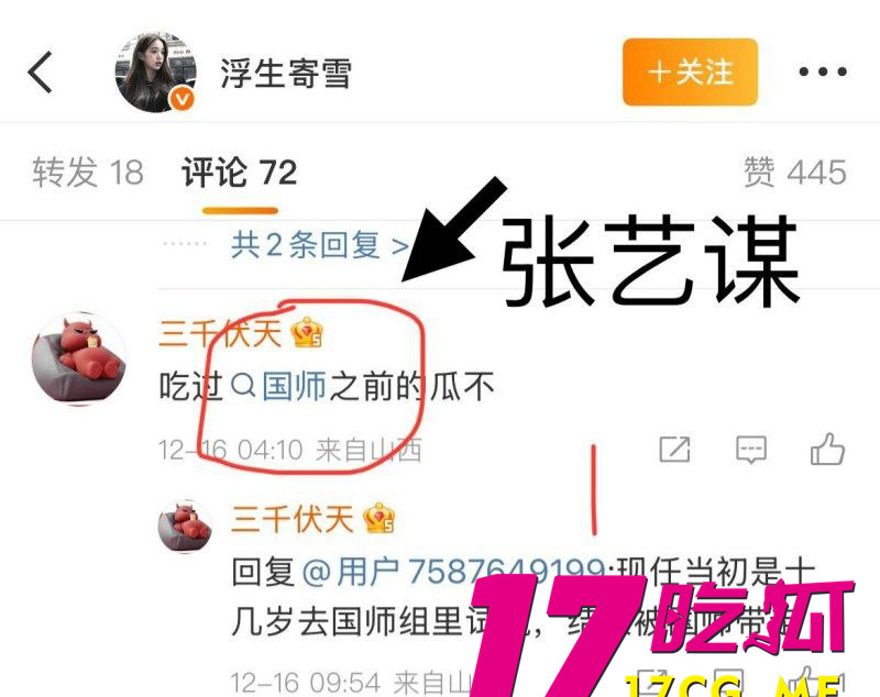 photo_15_2025-12-27_13-14-48.jpg photo_15_2025-12-27_13-14-48.jpg