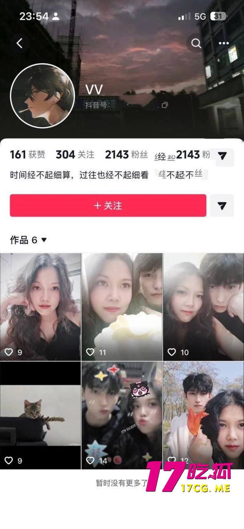 DM_20251219202936_001_副本.jpg DM_20251219202936_001_副本.jpg