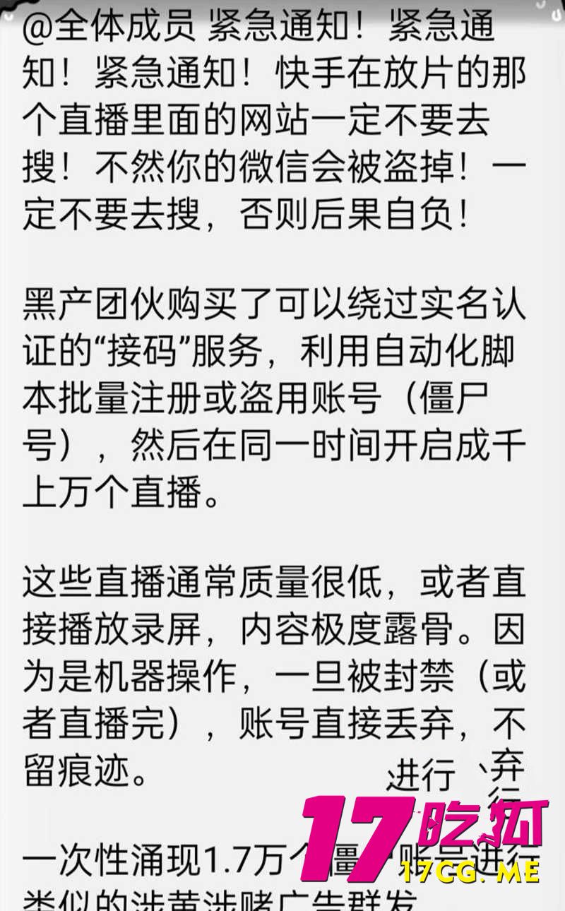 DM_20251227130920_016_副本.jpg DM_20251227130920_016_副本.jpg