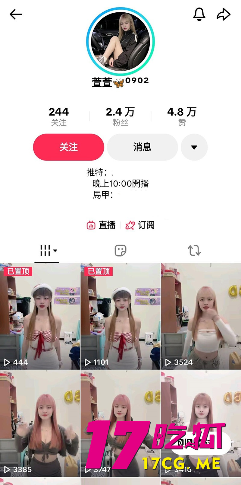 DM_20260206003124_001_副本.jpg DM_20260206003124_001_副本.jpg